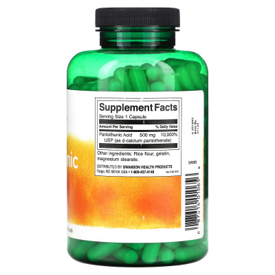 Пантотеновая кислота Swanson Pantothenic Acid, 500 мг, 250 капсул