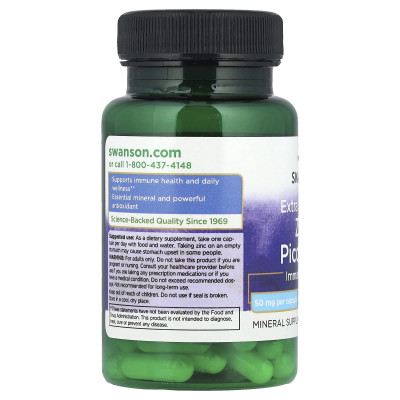 Пиколинат цинка Swanson Zinc Picolinate, 50 мг, 60 капсул