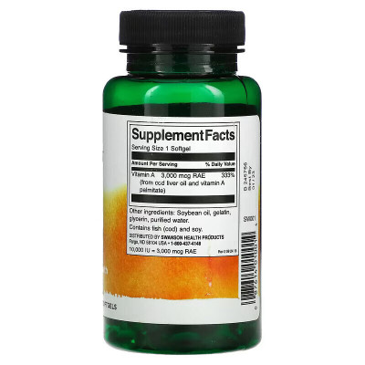 Витамин A Swanson Vitamin A, 10,000 IU (3,000 mcg Rae), 250 мягких таблеток