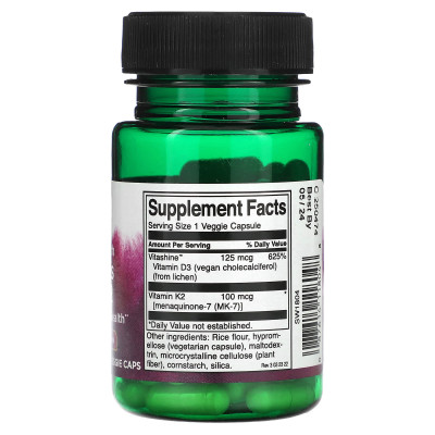 Витамины Д3 и К2, повышенная сила действия Swanson Extra Strength D3 & K2, 60 капсул