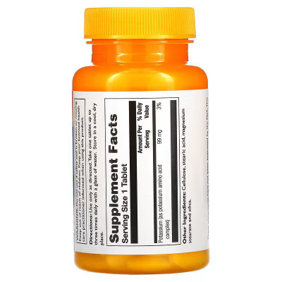 Калий Thompson Potasium, 99 мг, 90 таблеток