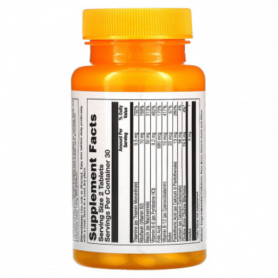 Комплекс витаминов группы Б с рисовыми отрубями Thompson B-complex, 60 таблеток
