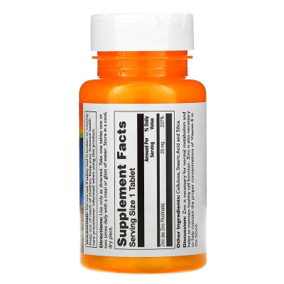 Пиколинат цинка Thompson Zinc Picolinate, 25 мг, 60 таблеток