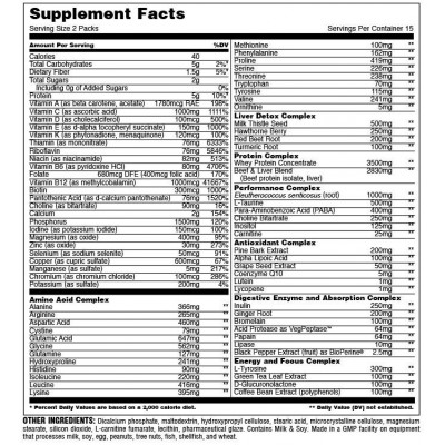 Витаминно-минеральный комплекс Universal Nutrition Animal Pak, 30 порций