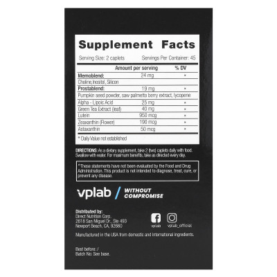 Витамины для мужчин Vplab Ultra Men's Multivitamin Formula, 90 капсул