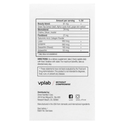 Витамины для женщин Vplab Ultra Women's Multivitamin Formula, 90 капсул