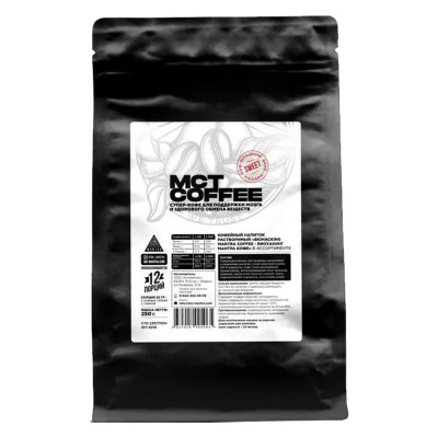 Кофе МСТ Biohacking Mantra Coffee, 250 г, Сладкий