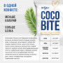 Набор кокосовых конфет без сахара BootyBar Coco Bite Dark, 12 штук, 180 г