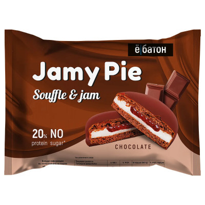 Протеиновое печенье Ёбатон Jamy pie, 60 г, Шоколад