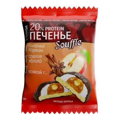 Протеиновое печенье с белковым суфле Ёбатон Souffle, 50 г, Яблоко-корица
