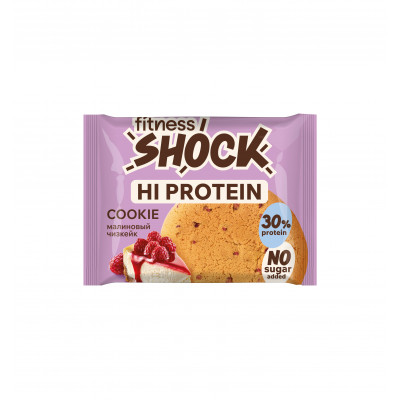 Протеиновое печенье FitnesShock Hi Protein cookie, 35 г, Малиновый чизкейк