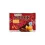 Протеиновое пирожное брауни FitnesShock Protein Brownie, 50 г, Глинтвейн