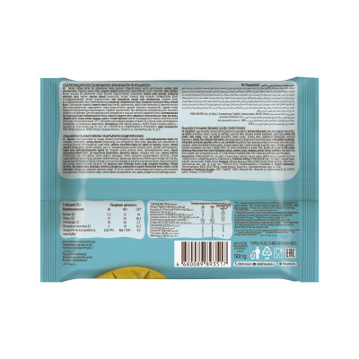 Протеиновое пирожное брауни FitnesShock Protein Brownie, 50 г, Манго