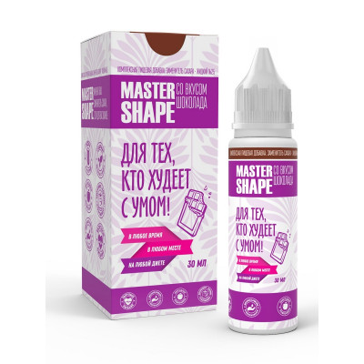 Заменитель сахара жидкий FitParad Master shape №25, 30 мл, Шоколад