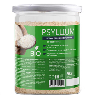 Псиллиум (шелуха семян подорожника) Miopharm Psillium, 300 г