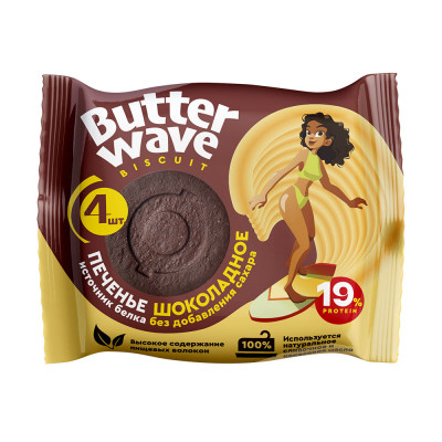 Протеиновое печенье Mr.Djemius Butter Wave, 36 г, Шоколадное