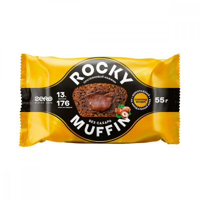 Шоколадный протеиновый маффин с фундуком Mr.Djemius Rocky Muffin, 55 г, Молочный шоколад