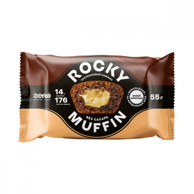 Шоколадный протеиновый маффин низкокалорийный Mr.Djemius Rocky Muffin, 55 г, Белый шоколад