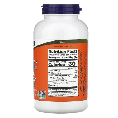 Псиллиум (порошок шелухи семян подорожника) Now Foods Certified Organic Psyllium Husk Powder, 340 г