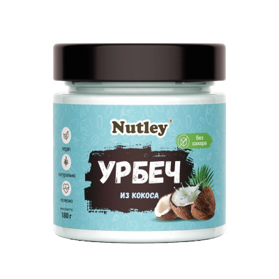 Урбеч Nutley, 180 г, Кокос