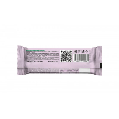 Ореховый глазированный батончик Plantago NUTS Dessert, 50 г, Арахис-изюм