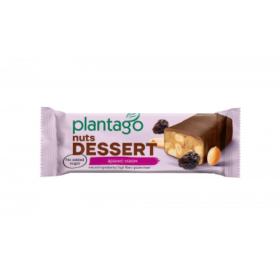 Ореховый глазированный батончик Plantago NUTS Dessert, 50 г, Арахис-изюм