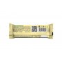 Ореховый глазированный батончик Plantago NUTS Dessert, 50 г, Шоколад-фундук-апельсин