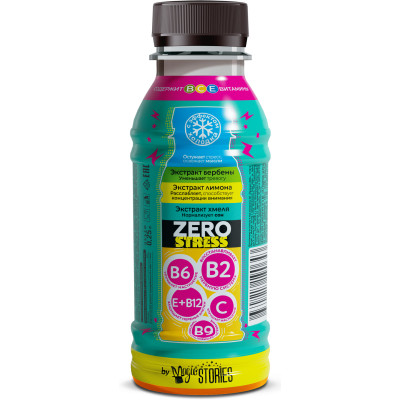 Витаминизированный напиток Prime Kraft Magic Stories Zero Stress, 250 мл, Лимон и хмель