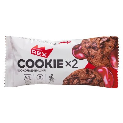 Печенье с высоким содержанием протеина ProteinRex protein cookie, 50 г, Шоколад-вишня