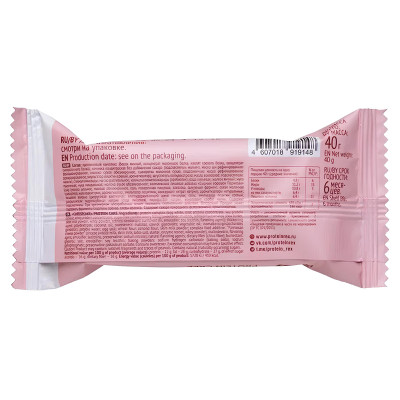 Протеиновое пирожное ProteinRex Cotton cheesecake, 40 г, Хлопковый чизкейк