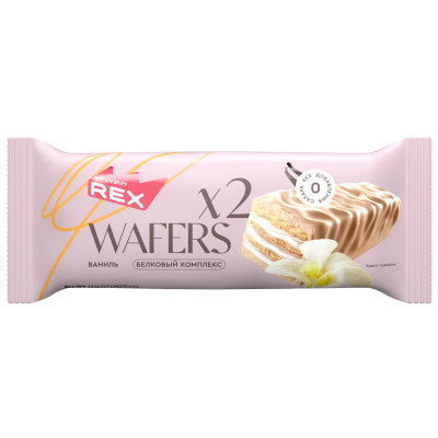 Протеиновые вафли без сахара ProteinRex WAFERS x 2 , 50 г, Ваниль