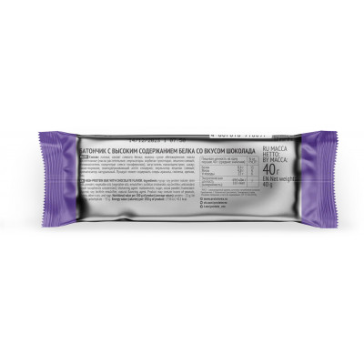 Протеиновый глазированный батончик Shagi Protein Bar, 40 г, Шоколад