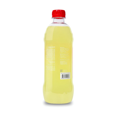 Спортивный напиток с Л-карнитином Sportinia L-Carnitine, 500 мл, Лимон-лайм
