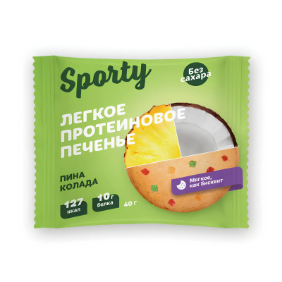 Легкое протеиновое печенье Sporty Protein light, 40 г, Пина колада