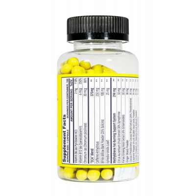 Жиросжигатель Cloma Pharma Methyldrene Elite Yellow, 100 капсул