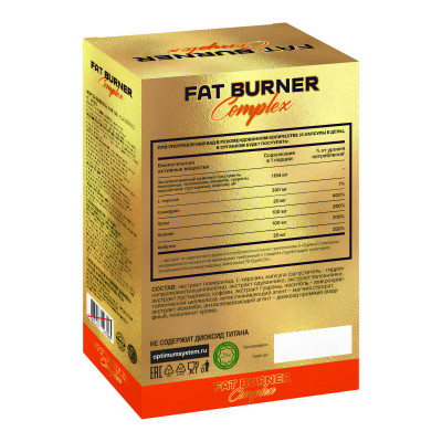 Жиросжигатель Optimum System Gold Series Fat Burner, 60 капсул