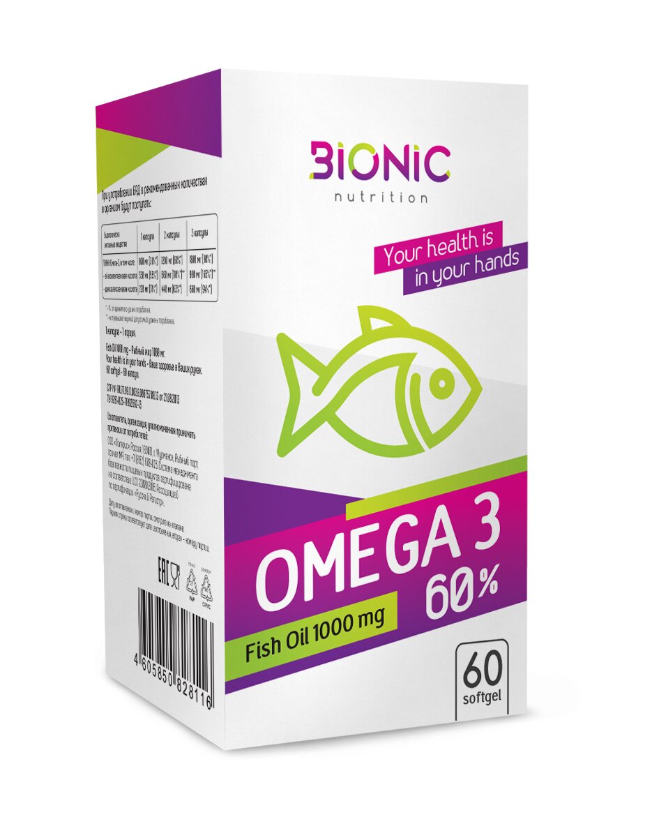 Омега после 60 лет. Омега 3 Бионик. Omega 3 60%. Омега 3 6 9 Бионик. Bionic Nutrition Omega 3.