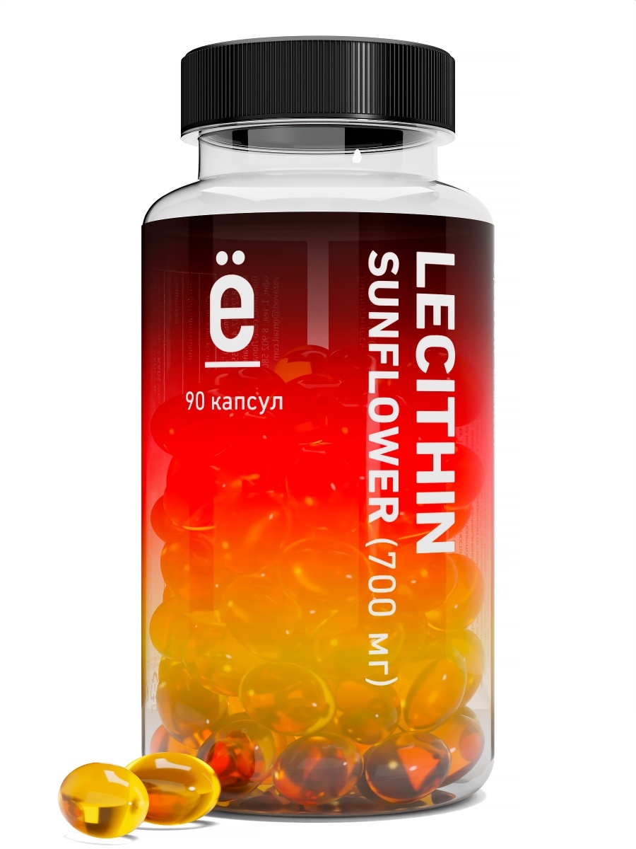 Лецитин подсолнечный Ёбатон Lecithin sunflower, 700 мг, 90 капсул ...