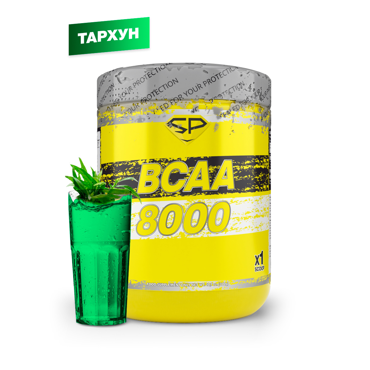 Steel power отзывы. BCAA 8000 Steel Power. Steel Power BCAA 8000 300 гр..