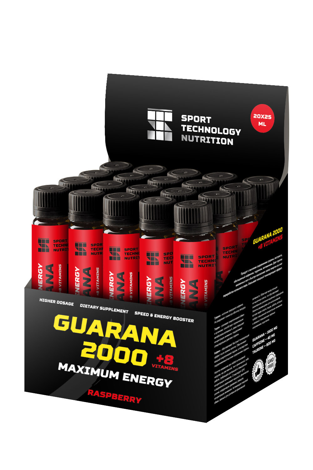 Гуарана Sport Technology Nutrition Guarana 2000 plus, 25 мл, 1 ампула ...