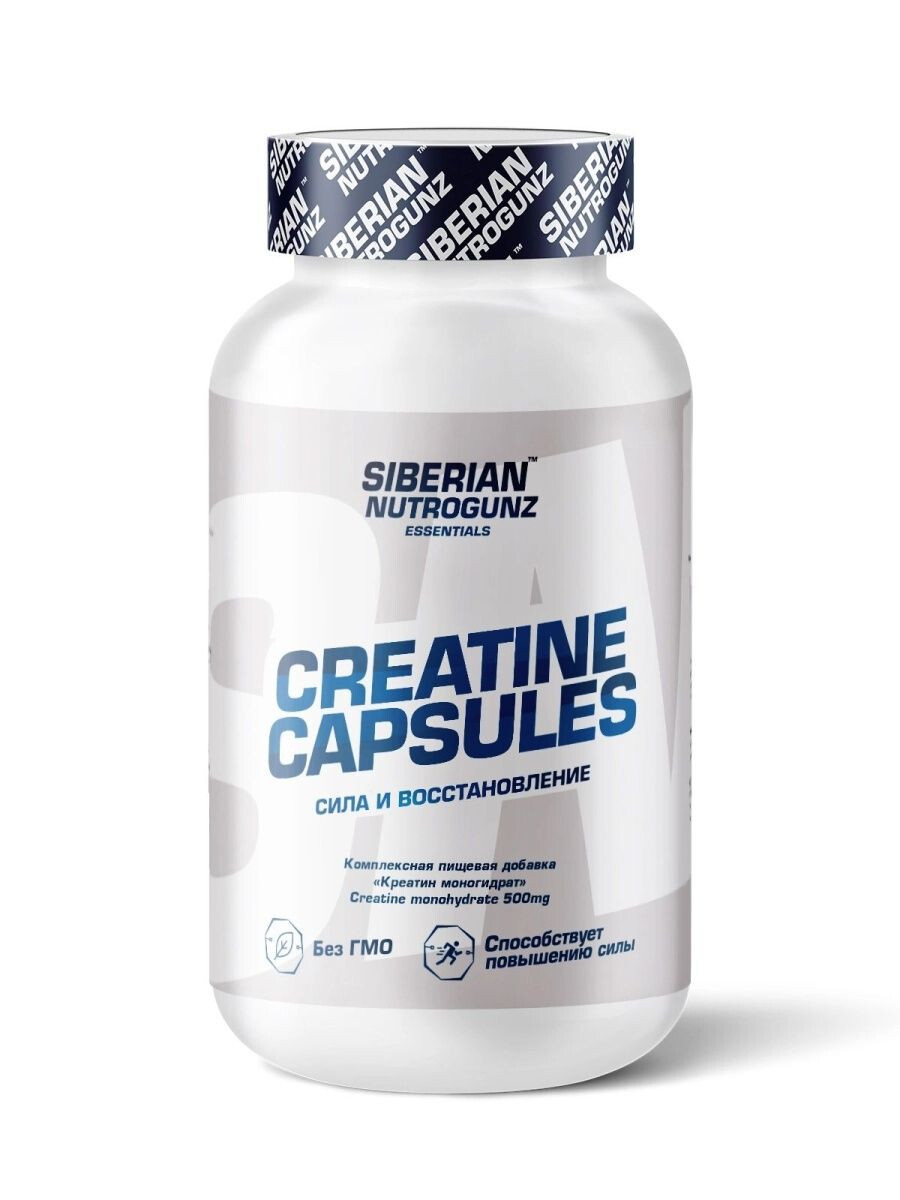 Креатин моногидрат Siberian Nutrogunz Creatine Monohydrate, 120 капсул ...