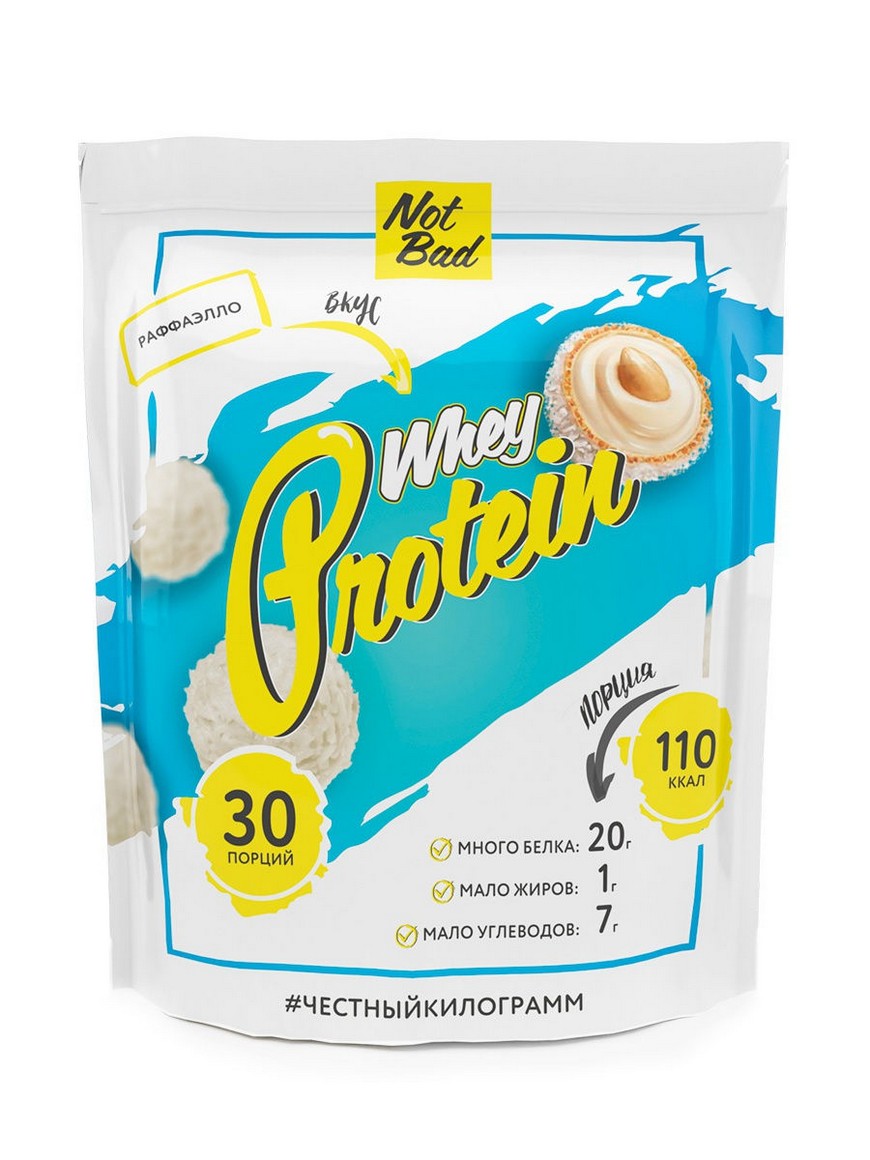 Сывороточный протеин NotBad Whey Protein, 1000 г, Рафаэлло купить в ...