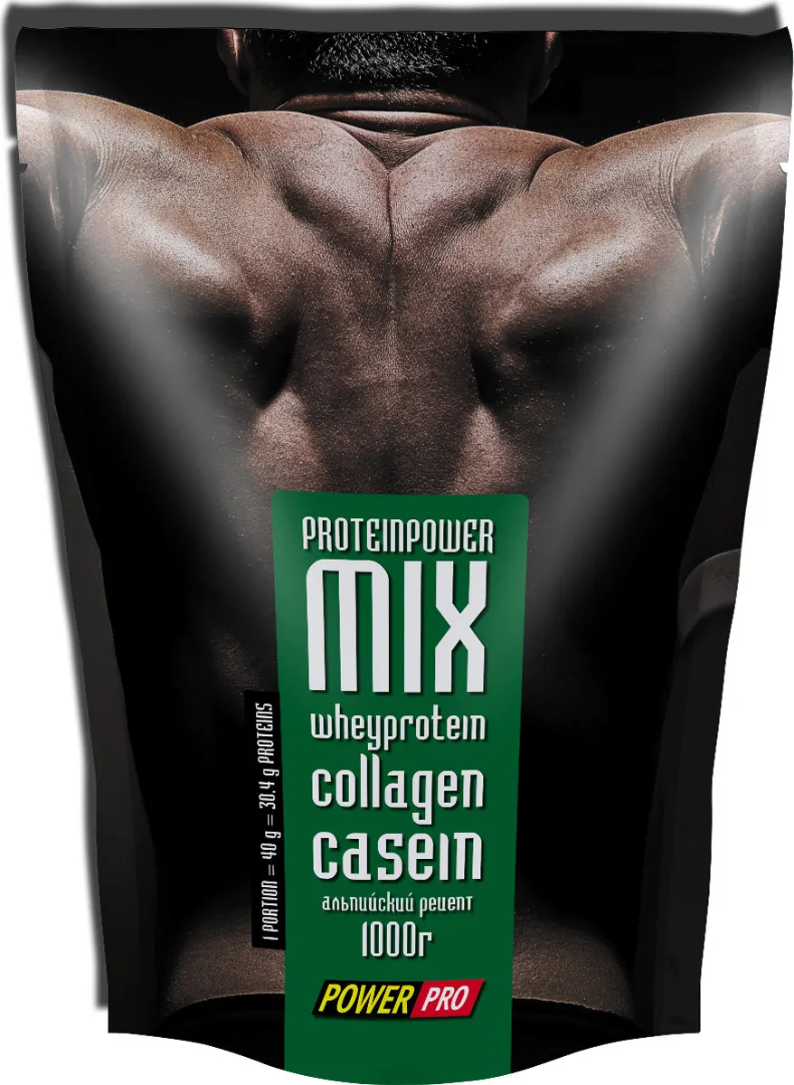 Power Pro Mix протеин многокомпонентный 1000 гр. Sport Expert Protein Mix. Mix 1000 г - Альпийский рецепт. Протеин Power Pro Mix Fight. Power pro питание