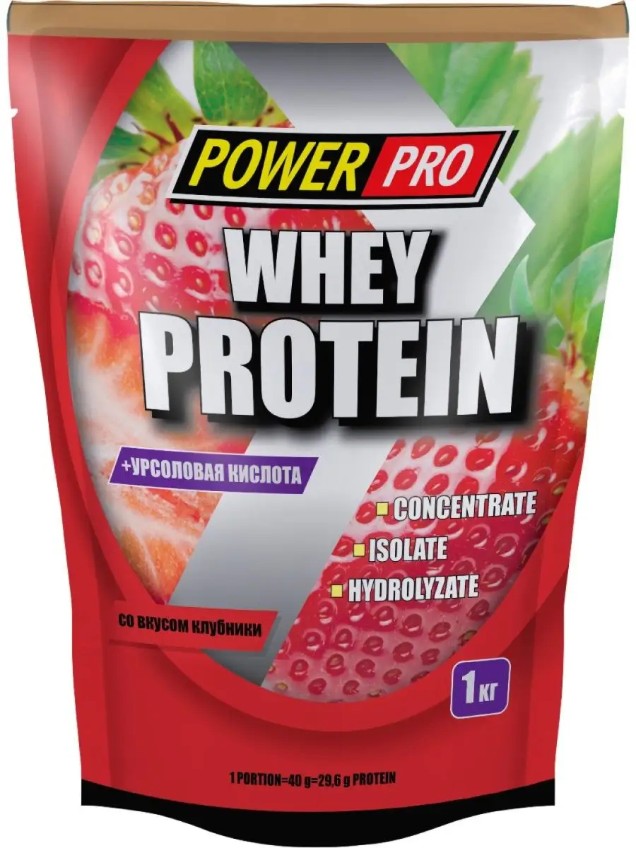 Протеин whey pro