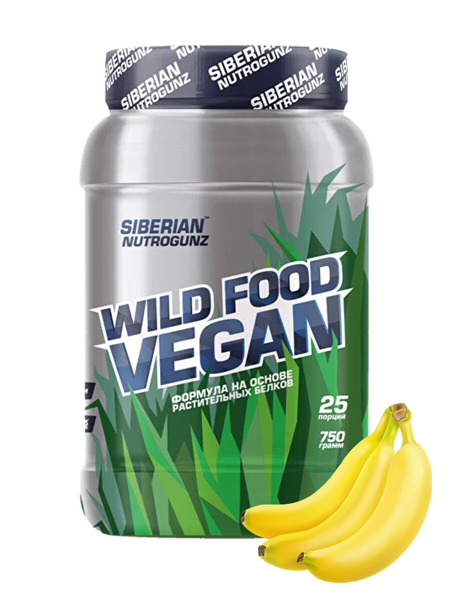 Веганский протеин Siberian Nutrogunz Wild Food Vegan, 750 г, Банан ...