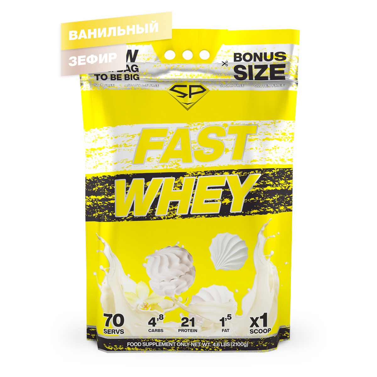 Сывороточный протеин Steel Power Nutrition Fast Whey Protein, 2100 г ...