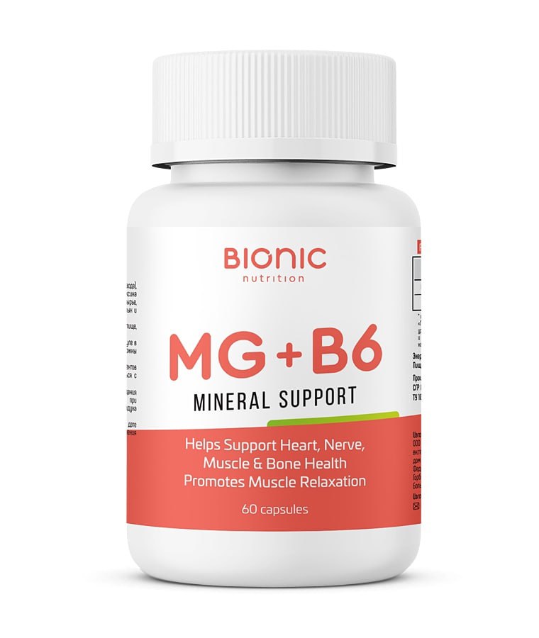 Б6 60. Magnesium витамин b6. Магнезиум в6. Magnesium + Vitamin b6 капсулы. Бионик магний б6.