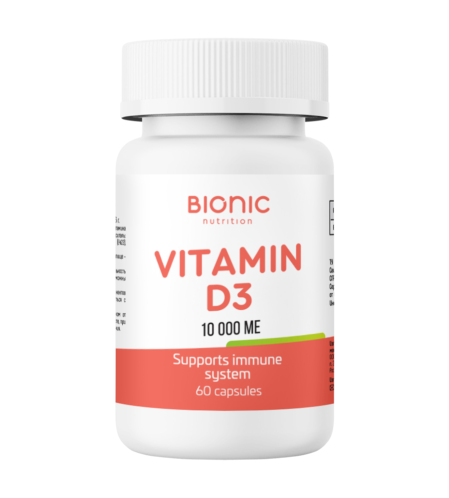 Витамин Д3 Bionic Nutrition Vitamin D3, 10000 IU, 60 капсул купить в ...
