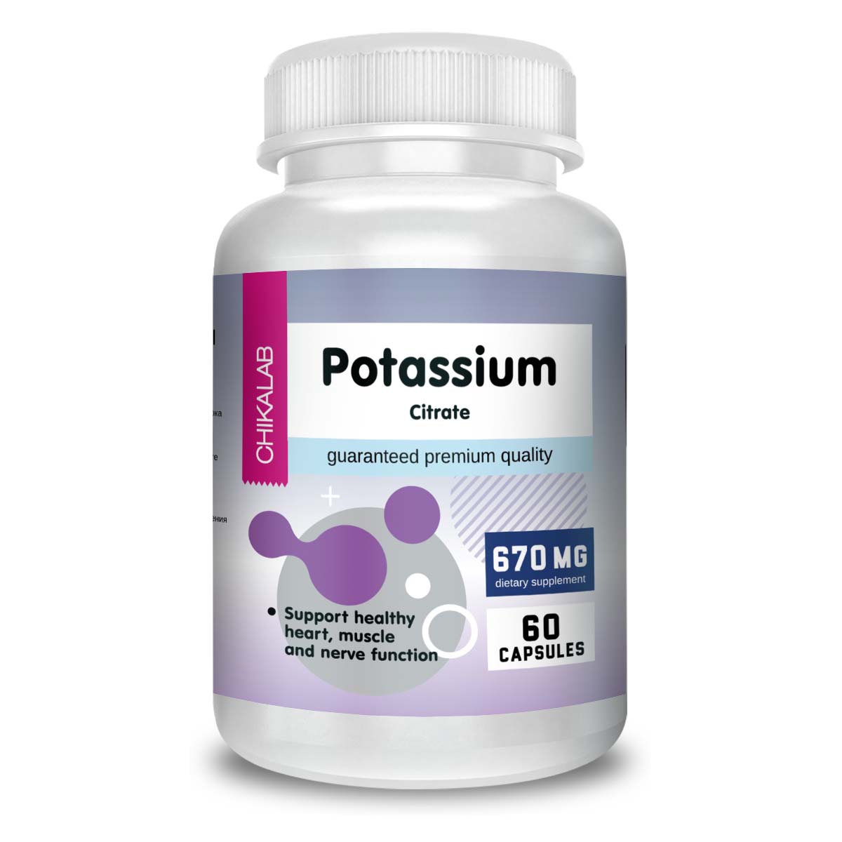 Цитрат калия Chikalab Potassium Citrate, 670 мг, 60 капсул купить в ...