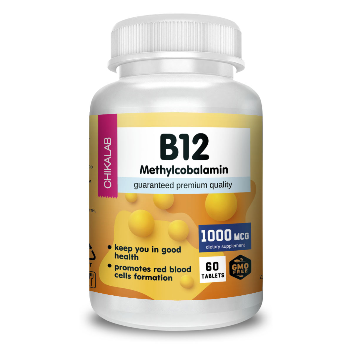 Метилкобаламин витамин В12 Chikalab B12 Methylcobalamin, 1000 мкг, 60 ...